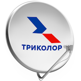 Интернет Триколор Коломна